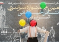 هفتمین جشنواره تئاتر خیابانی تبریز آغاز شد