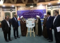رونمایی از برش استانی نقشه مهندسی فرهنگی کرمانشاه