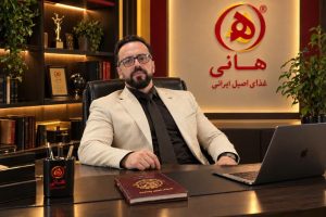 مصاحبه شهریار امیرپناه | مدیریت منابع انسانی هتل و رستوران