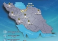 فراخوان ارزیابی شرکت‌های فناور و دانش‌بنیان برای شرکت در پتروفن ۱۴۰۵ اعلام شد